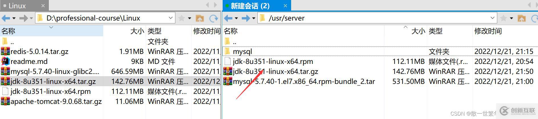 在這里插入圖片描述