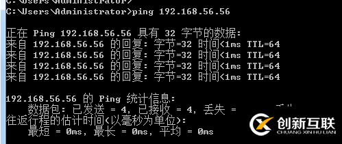 psd 鏈接本地tnsnames
