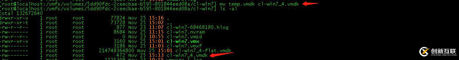 vmware ESXI虛擬機(jī)開(kāi)機(jī)找不到磁盤(pán)，丟失VMDK文件