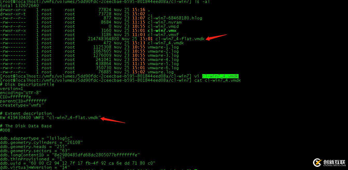 vmware ESXI虛擬機(jī)開(kāi)機(jī)找不到磁盤(pán)，丟失VMDK文件