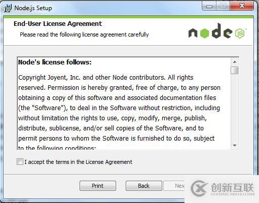 Node.js如何安裝配置
