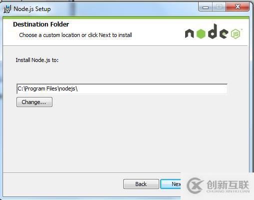 Node.js如何安裝配置