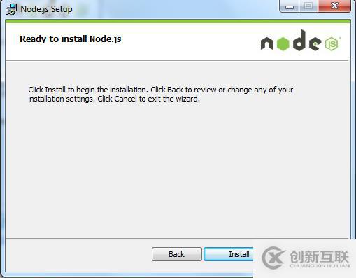 Node.js如何安裝配置