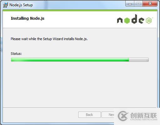 Node.js如何安裝配置