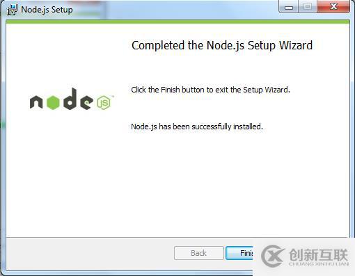 Node.js如何安裝配置