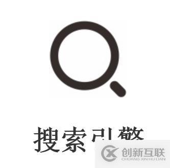 怎么使用html5不常用標(biāo)簽