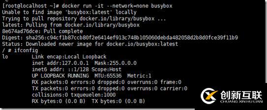 Docker的網絡模式