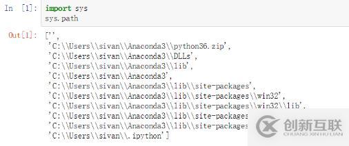安裝anaconda后cmd無(wú)法運(yùn)行python的解決方法