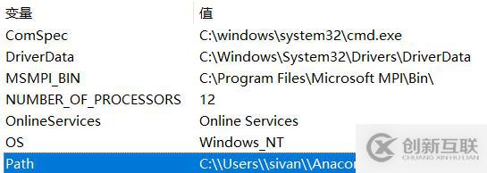 安裝anaconda后cmd無(wú)法運(yùn)行python的解決方法