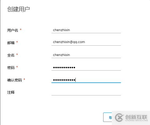 docker私有倉(cāng)庫(kù)如何搭建