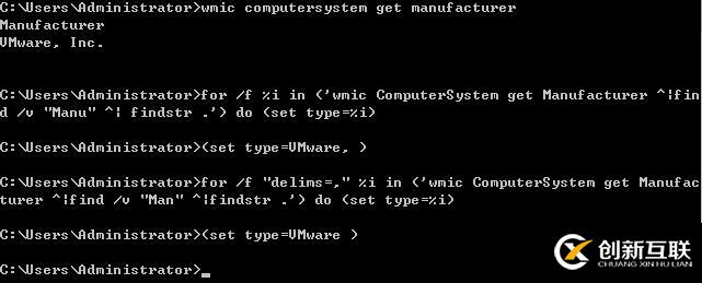 Windows Bat 之For 循環(huán)