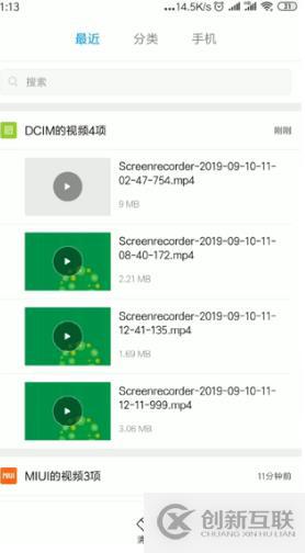 Kafka無法消費?!我的分布式消息服務Kafka卻穩(wěn)如泰山!