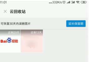 Kafka無法消費?!我的分布式消息服務Kafka卻穩(wěn)如泰山!