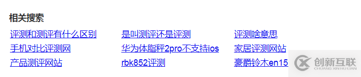 高德技術(shù)評測建設(shè)之路