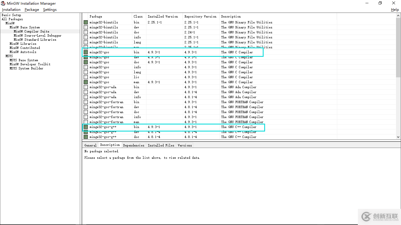 vscode配置C、C++環(huán)境的方法