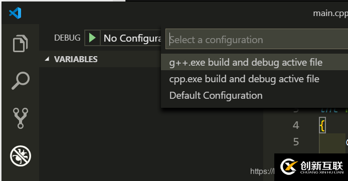vscode配置C、C++環(huán)境的方法