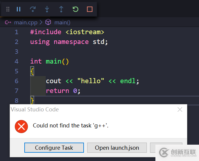 vscode配置C、C++環(huán)境的方法
