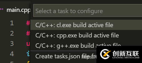 vscode配置C、C++環(huán)境的方法