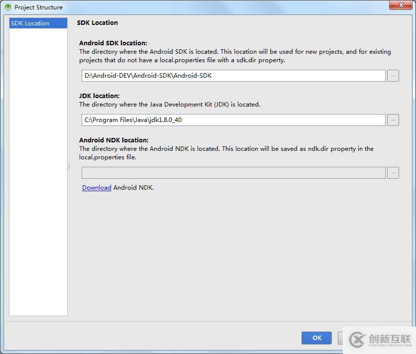 Android項目中Lambda表達(dá)式怎么在Studio中引入