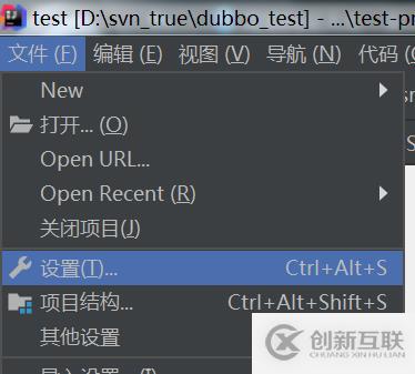 Maven的介紹和使用