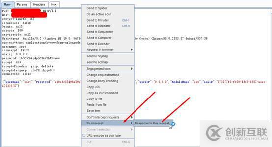 邏輯漏洞之修改響應(yīng)包繞過(guò)登錄校驗(yàn)