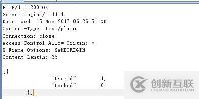 邏輯漏洞之修改響應(yīng)包繞過(guò)登錄校驗(yàn)