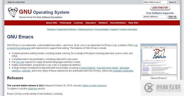python開(kāi)發(fā)用的idea是什么
