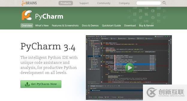 python開(kāi)發(fā)用的idea是什么