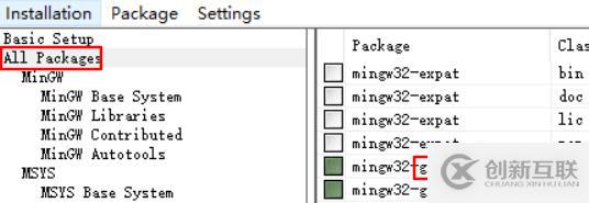 vue單頁面應用打包后相對路徑、絕對路徑相關的問題及解決方案