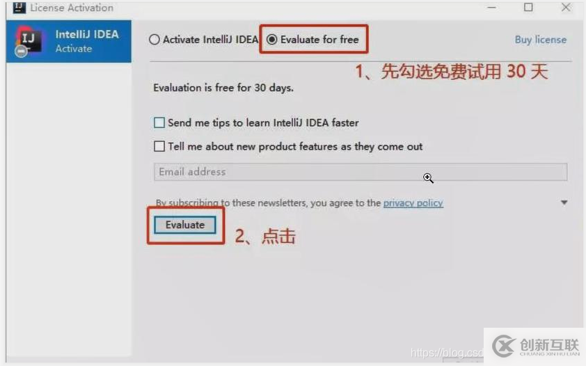 思維導圖在哪個軟件上畫