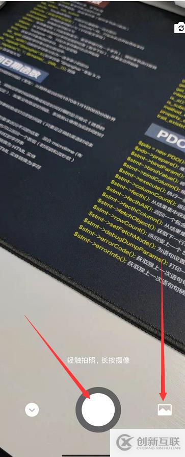 php沒(méi)有mysql模塊如何