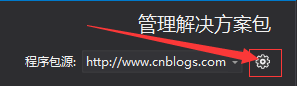 CodeFirst如何搭建Asp.Net Core2.0網站