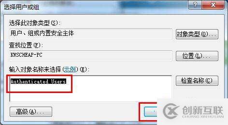CodeFirst如何搭建Asp.Net Core2.0網站