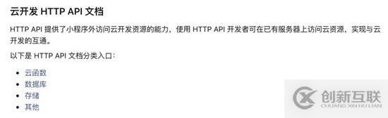 如何以Base64編碼的方式查詢一臺(tái)ECS實(shí)例的自定義數(shù)據(jù)