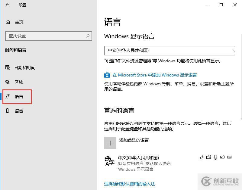 PHP中的運算符詳解