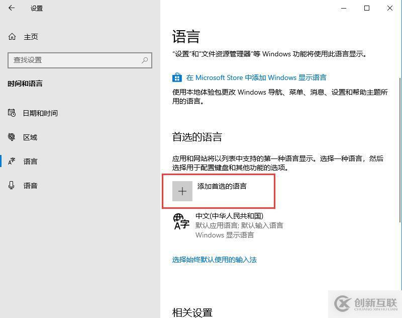 PHP中的運算符詳解
