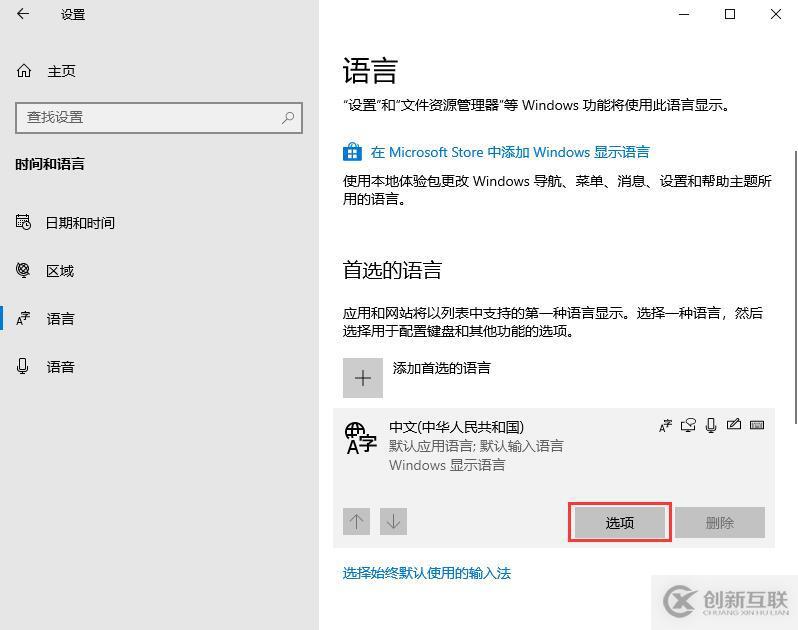 PHP中的運算符詳解