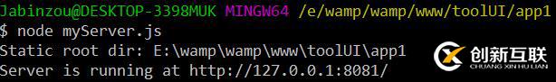 使用node.js怎么實(shí)現(xiàn)一個(gè)界面