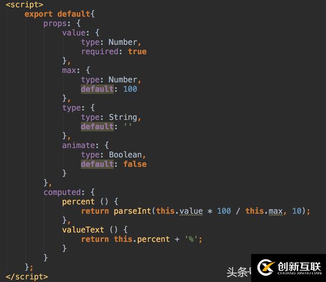 Vue進(jìn)度條progressbar組件功能