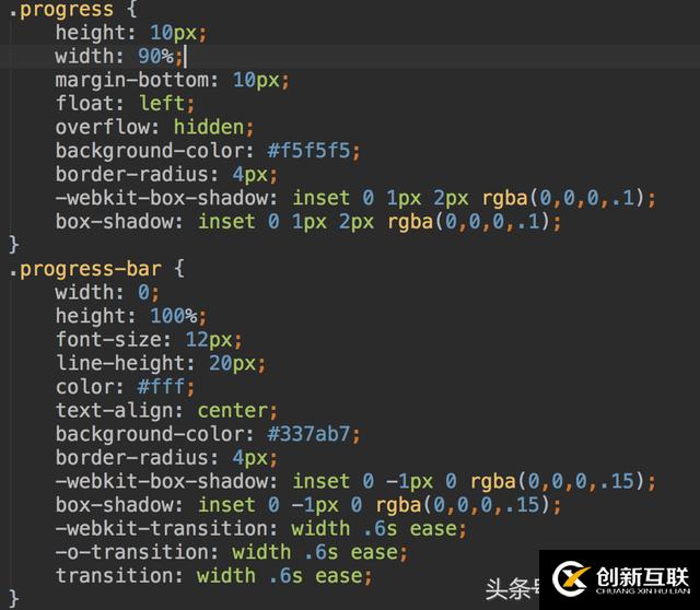 Vue進(jìn)度條progressbar組件功能