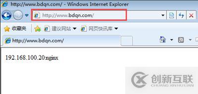 Centos 7基于Haproxy搭建高可用Web群集