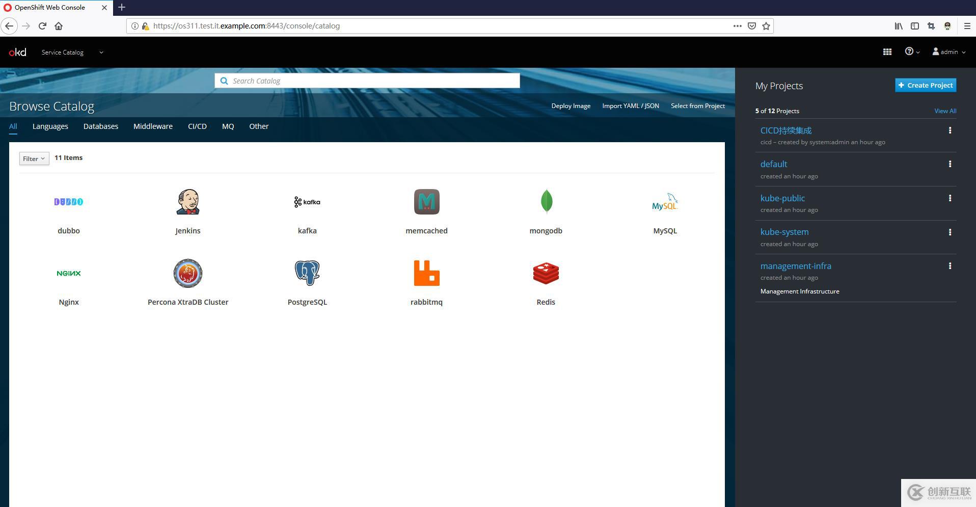 Openshift All In One一鍵部署工具