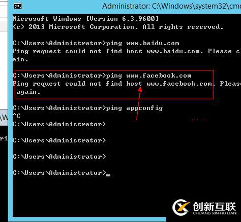 【奇葩的域名無(wú)法解析】windows server 本地出現(xiàn)