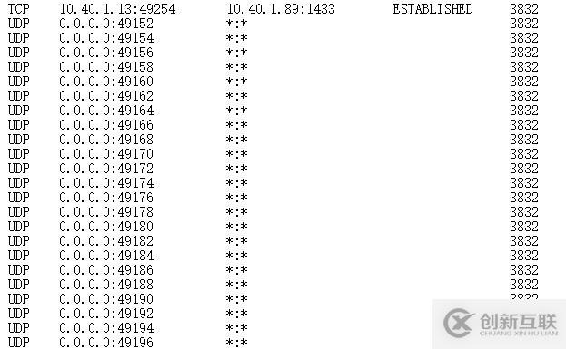【奇葩的域名無(wú)法解析】windows server 本地出現(xiàn)