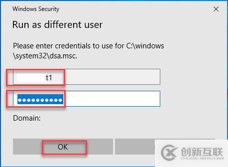 如何在Win10中安裝RSAT對AD進行日常管理？