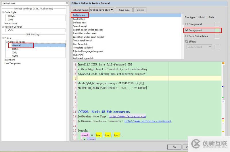 Intellij IDEA官方最完美編程字體Mono使用