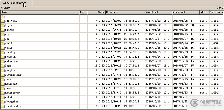 linux系統(tǒng)下kvm虛擬機(jī)數(shù)據(jù)恢復(fù)的示例分析