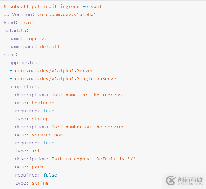 給 K8s API “做減法”：阿里巴巴云原生應(yīng)用管理的挑戰(zhàn)和實(shí)踐