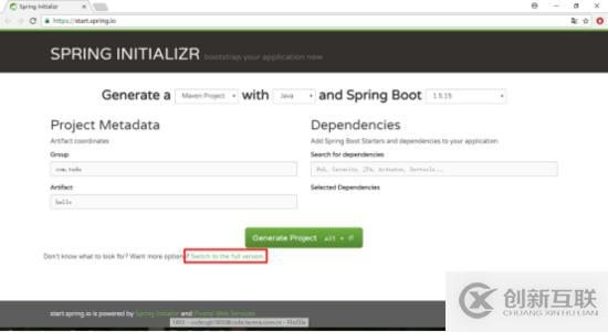 SpringBoot中怎么整合ssm項目