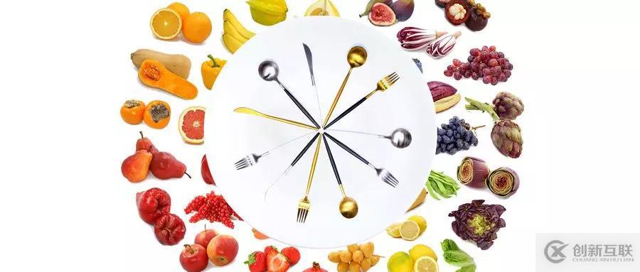 倒不過(guò)的“飲食時(shí)差”，減肥路上的大阻礙？